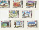 Ras Al Khaiama-1970 Expo 70 Imperforated Set MNH - Ras Al-Khaimah