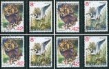 ● BULGARIA  - Rep. Pop. - UCCELLI - 1988  - N. 3223 E 3227 Usati  - 583 /84 /85 /86 - Usati