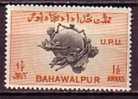 J3491 - BRITISH COLONIES BAHAWALPUR Yv N°28 * PERF 13 - Bahawalpur