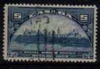 CANADA   Scott #  202  VF USED - Gebruikt