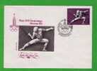 Sports Fencing Épée Escrime Olympic Games MOSCOW-80 FDC Olympiques  Sp868 - Scherma