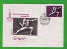 Sports Fencing Épée Escrime Olympic Games MOSCOW-80 FDC Olympiques  Sp868 - Esgrima