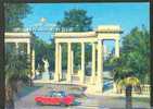 USSR GEORGIA BATUM BATUMI, PIONEER PARK, CAR, POSTAL STATIONERY POSTCARD 1982 - Georgien