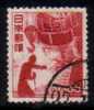 JAPAN   Scott #  521A  F-VF USED - Gebruikt