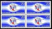 BULGARIA / BULGARIE - 1990 - 125 An. UIT - Bl.de 4 ** - Unused Stamps