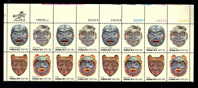 US Scott # 1834 - 1837 MNH VF Complete. Upper Two Rows Containing P# Block Of 10 And Zip Copyright  Block Of 6. Masks - Indios Americanas