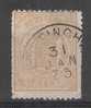 Pays Bas Timbre Ob.Armoiries Nat.1869-71. N°17 C.18€ - Altri & Non Classificati
