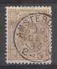 Pays Bas Timbre Ob. 1891-97 Wilhelmine N°43 C22€ - Gebruikt