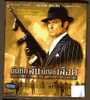 DVD - FILM DE ALAIN DELON - DEATH OF A SWINE - VERSION THAILANDAISE - AVEC ALAIN DELON, O. MUTTI, S. AUDRAN - Policíacos