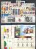 Russia/Russie/Russland/RUßLAND  1992 Year Set Of  73 Val.+3 Ss+12 MS - Full Years