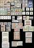 Russia/Russie/Russland/RUßLAND    1995 Year Set - Full Years