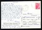 Train  Stamp  On PC  1992. - Lettres & Documents