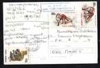 Nice Franking  Animal 3  Stamps  On   PC   1996. - Briefe U. Dokumente