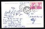 Nice Franking   Stamps 20 Bani  In Pair On   PC ,  1960. - Covers & Documents