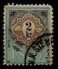 1885 - MARCA DA BOLLO   - 2 Kr - Revenue Stamps