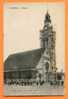 95 - VIARMES - Eglise - Viarmes