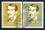 ##Portugal 1957. JJ Verde, Poet. Michel 860-61. - Usado