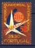 ##Portugal 1958. World Exhibition Bruxelles. Michel 863. - Oblitérés