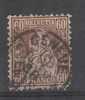 Suisse Timbre Helvetia 1862 N°40  Cote 200 € - Usados