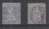 Suisse Lot 2 Timbres Ob 1867-78 N°46 C.30 € - Used Stamps