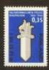 FINLAND 1966 Michel No 615 Stamp MNH - Neufs