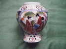 Vase  Decor Asiatique Hauteur 10 Cm Environ -ouverture 4 Cm---. - Asian Art