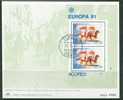 ACORES 1981 EUROPA CEPT  MS USED - 1981