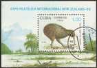 1990 Mi# Block 122 Used - Birds - Usati