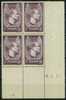 France Bloc De 4 - Coin Daté 1937 - Yvert N° 338 X Presque Xx - Cote 70 Euros - Prix De Départ 23 Euros - 1930-1939