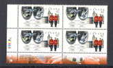Canada Scott # 1906 MNH VF 125 Anniversary Of The Royal Military College Of Canada  LL Inscription Block.............dr2 - Neufs