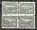 BULGARIA / BULGARIE - 1918 - Laboureur - Bl De 4** - Unused Stamps