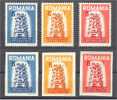ROMANIA, EXILE EUROPA 1957, PERFORATED + IMPERFORAT SET - 1957