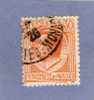 MONACO TIMBRE N° 82 OBLITERE SERIE ARMOIRIES EFFIGIES ET VUES - - Used Stamps