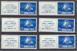 ROMANIA, EXILE ISSUE, EUROPA 1960 3 LANGUAGES PERF + IMPERF = 6 STAMPS - 1960