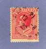 MONACO TIMBRE N° 94 OBLITERE SERIE ARMOIRIES EFFIGIES ET VUES - Used Stamps