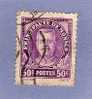 MONACO TIMBRE N° 116 OBLITERE 10EME ANNIVERSAIRE DE L AVENEMENT DU PRINCE LOUIS II - Used Stamps