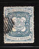 North Borneo 1886 Coat Of Arms 25c Used - Noord Borneo (...-1963)