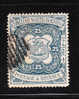 North Borneo 1886 Coat Of Arms 25c Used - Bornéo Du Nord (...-1963)