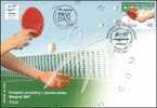 2007 SERBIA TABLE TENNIS FDC - Table Tennis