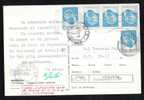 Very Rare Franking 2lei 5 Stamps  On Postcard  ,1992. - Lettres & Documents