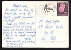 Very Rare Franking Flower 40 Bani Stamps On Postcard  ,1972. - Lettres & Documents