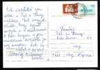 Nice Franking Very Rar 2 Lei 2 Stamps  On Postcard  ,1982. - Lettres & Documents