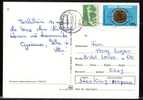 Nice Franking Very Rar !!,2,20 Lei!!  2 Stamps  On Postcard  ,1982. - Cartas & Documentos