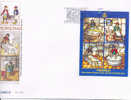 Espagne 2009 FDC " Vitraux, Fabrication De Papier " Bloc Nouveauté - Vidrios Y Vitrales