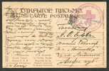 1917, RUSSIA, RARE MILITARY FIELD POST CANCELLATION AND CENSOR,  NORTH FRONT, USED 19.6. 1917 - Briefe U. Dokumente