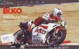 Télécarte Japon MOTOR (809) Japan Phonecard *  MOTOR * MOTORBIKE - Moto