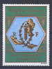 WALLIS & FUTUNA PA098 Visite Présidentielle - Unused Stamps