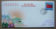 PFN2011-3 CHINA DEVE OF NEW RURAL RESIDENTS´ PENSION SCHEMES COVER - Storia Postale