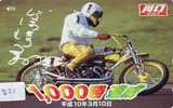 Télécarte Japon MOTOR (821) Japan Phonecard *  MOTOR * MOTORBIKE - Moto