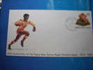 15/439   FDC  PAPUA - Rugby